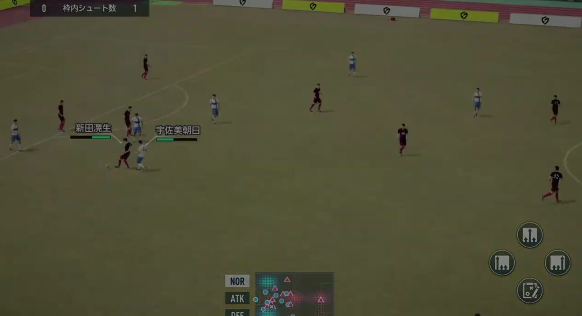 Screenshot for Sega Football Club Champions