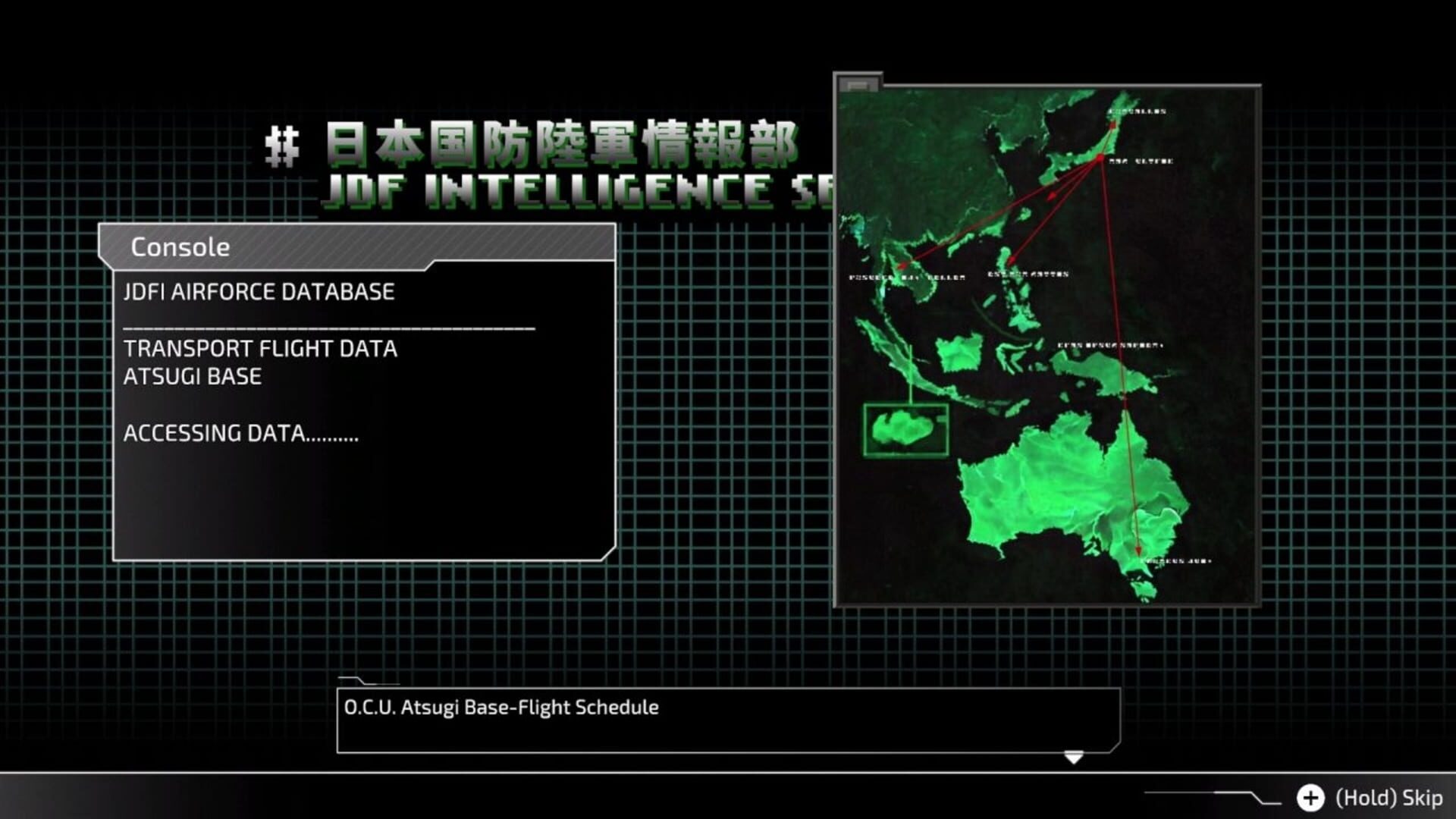 Screenshot for Front Mission 3: Remake