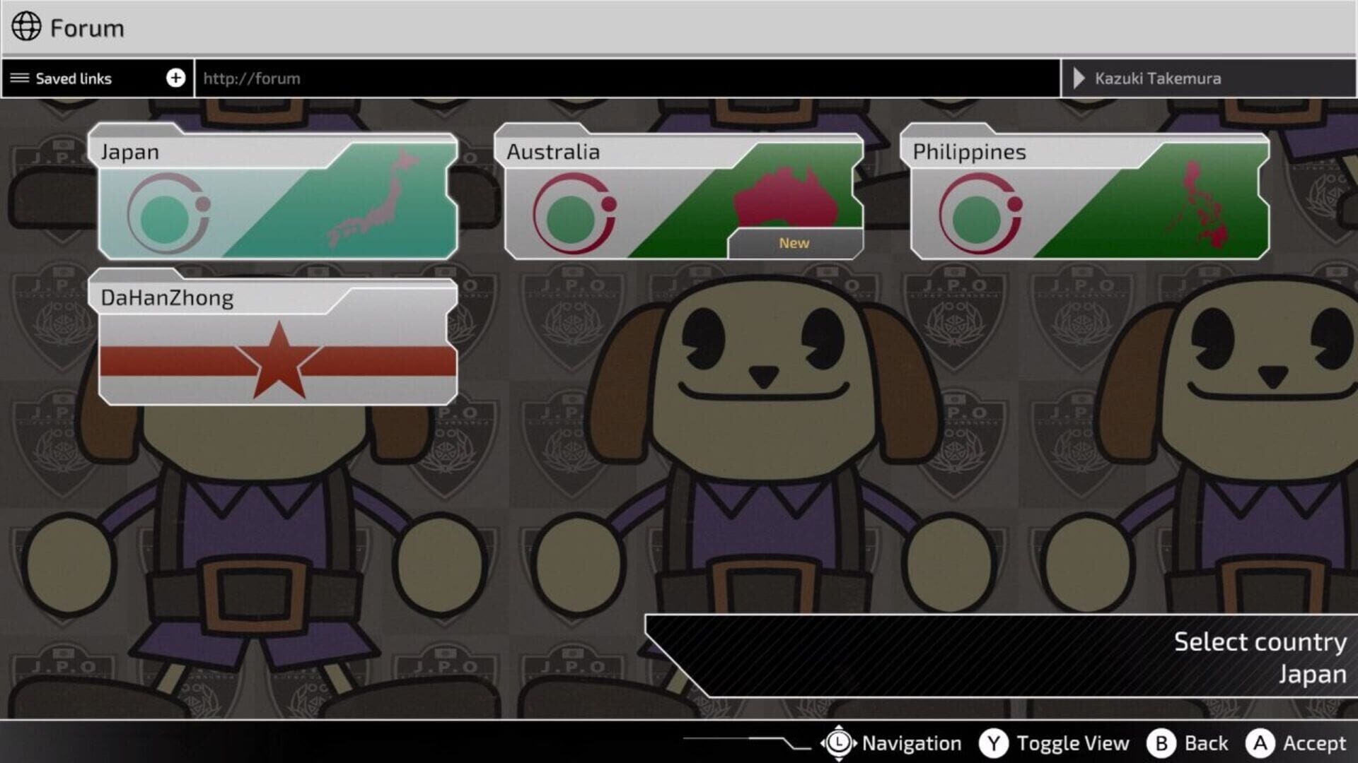 Screenshot for Front Mission 3: Remake