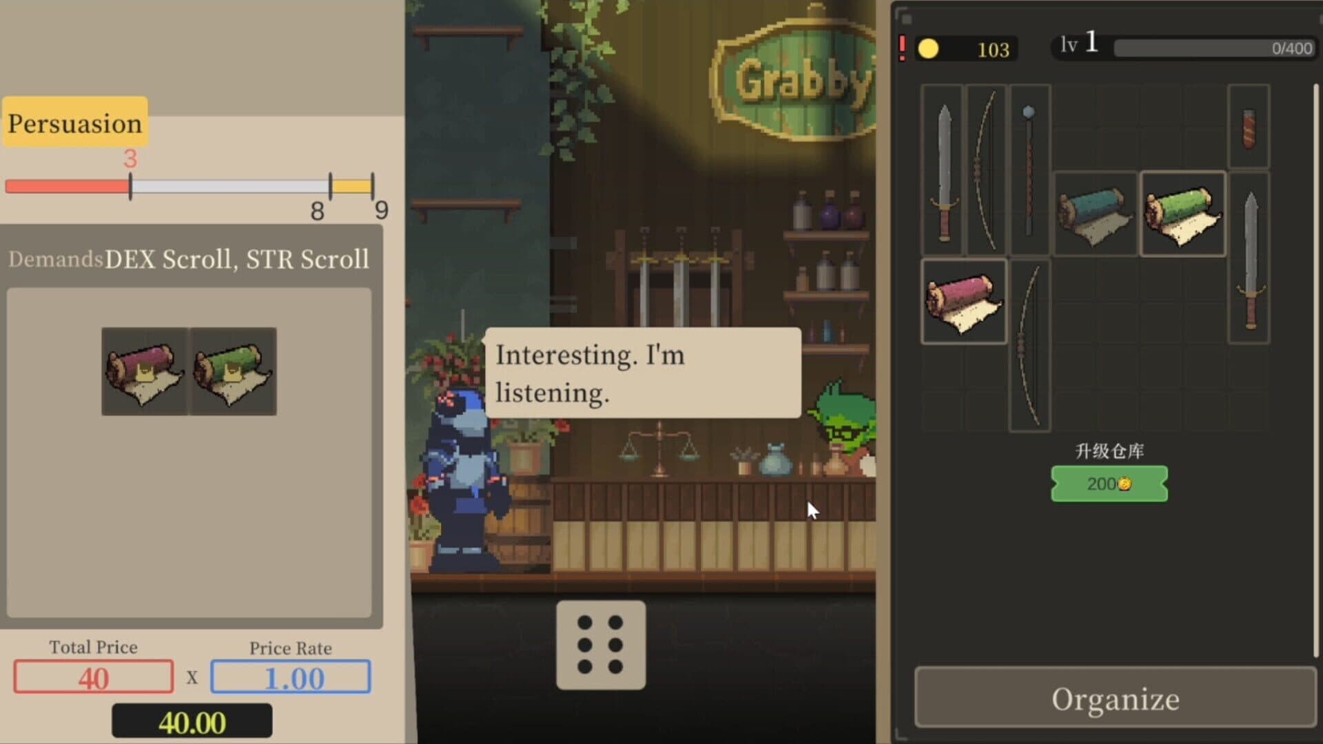 Screenshot for Goblin Vyke: The Thief Tycoon