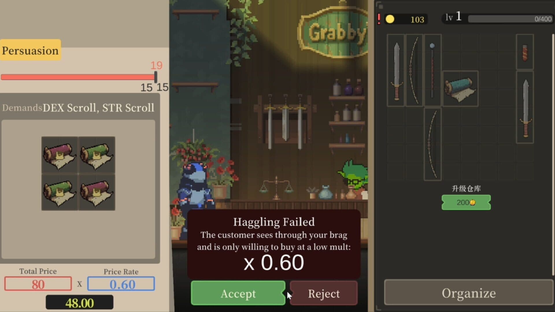 Screenshot for Goblin Vyke: The Thief Tycoon
