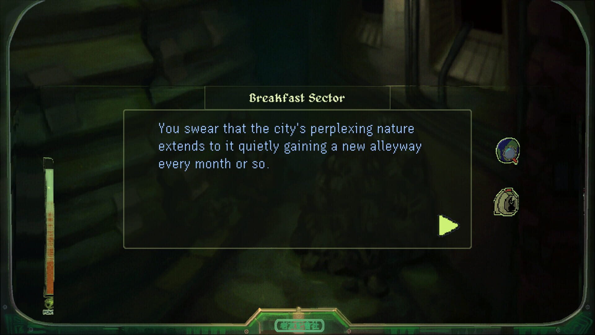 Screenshot for Apothecary of City X