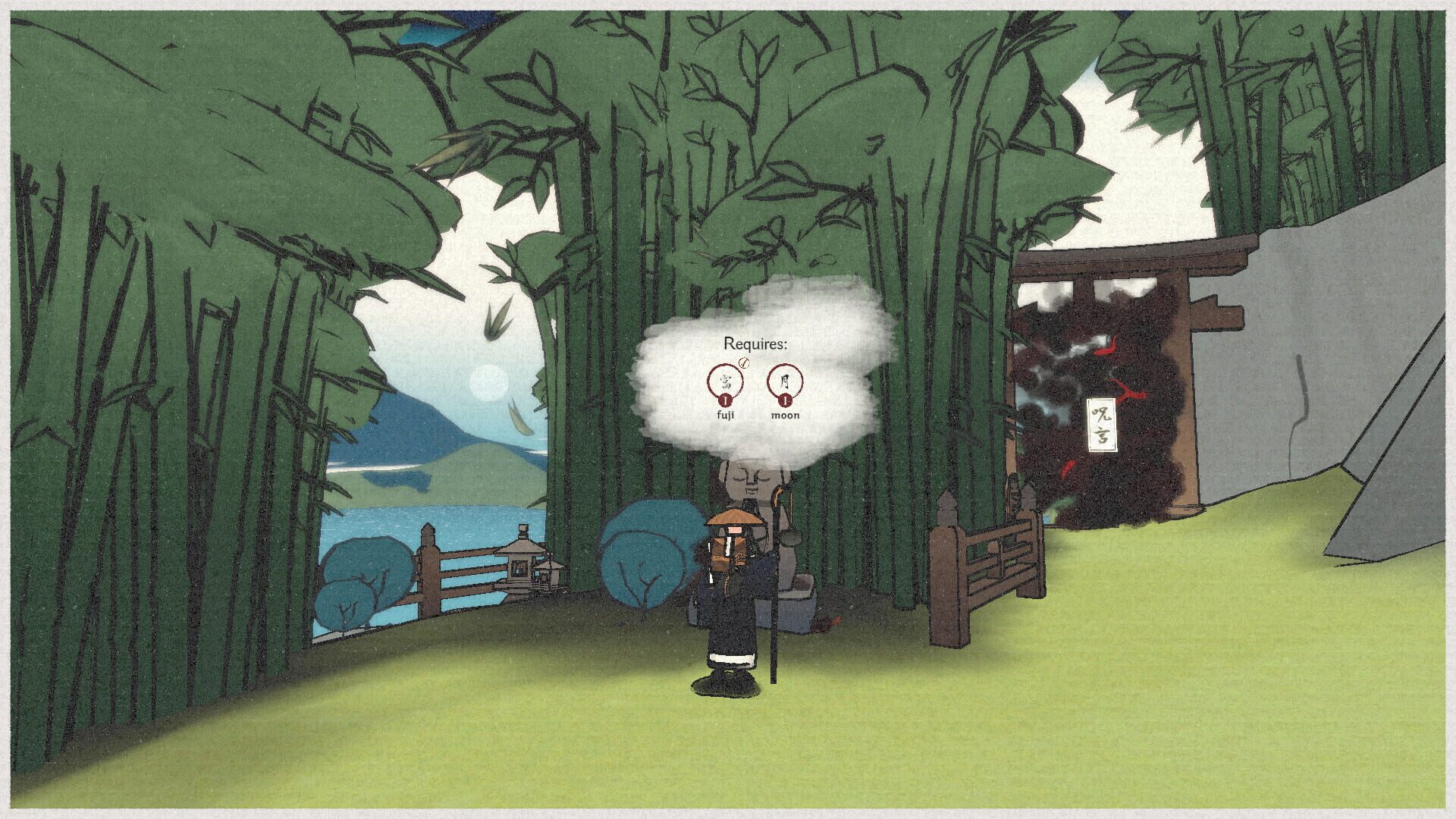 Screenshot for Oku