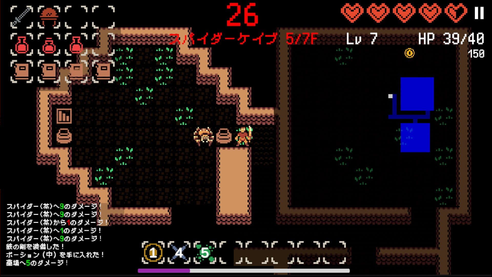 Screenshot for Delve Survivors