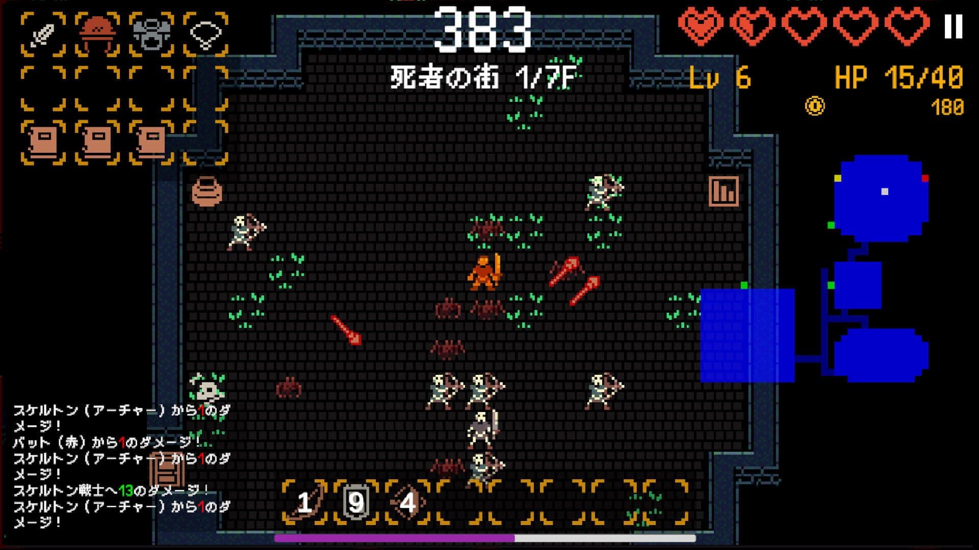 Screenshot for Delve Survivors