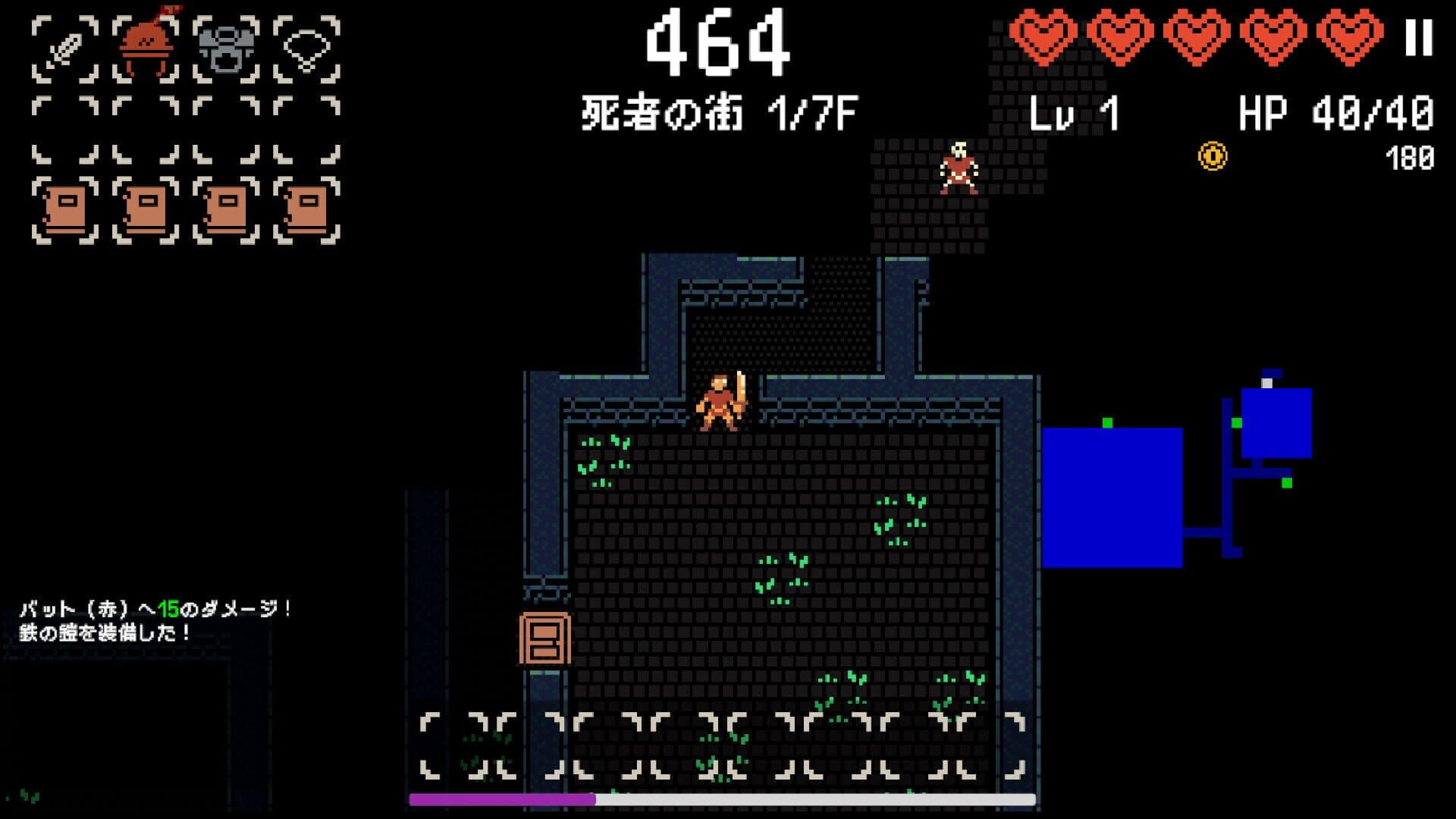 Screenshot for Delve Survivors