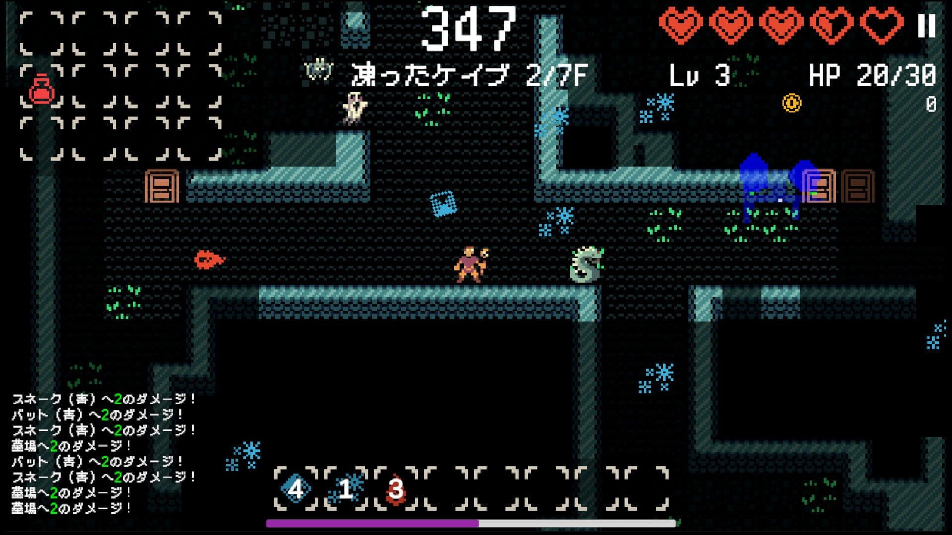 Screenshot for Delve Survivors
