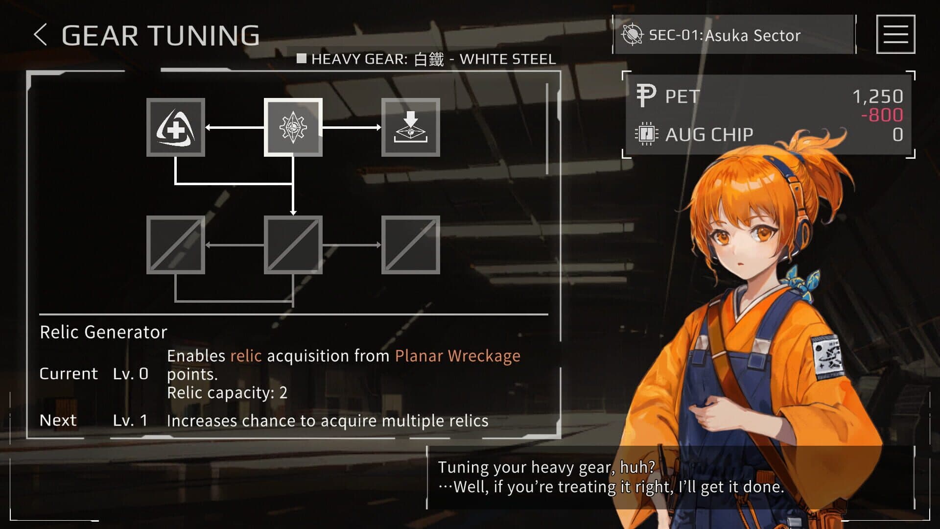Screenshot for Voyage Router