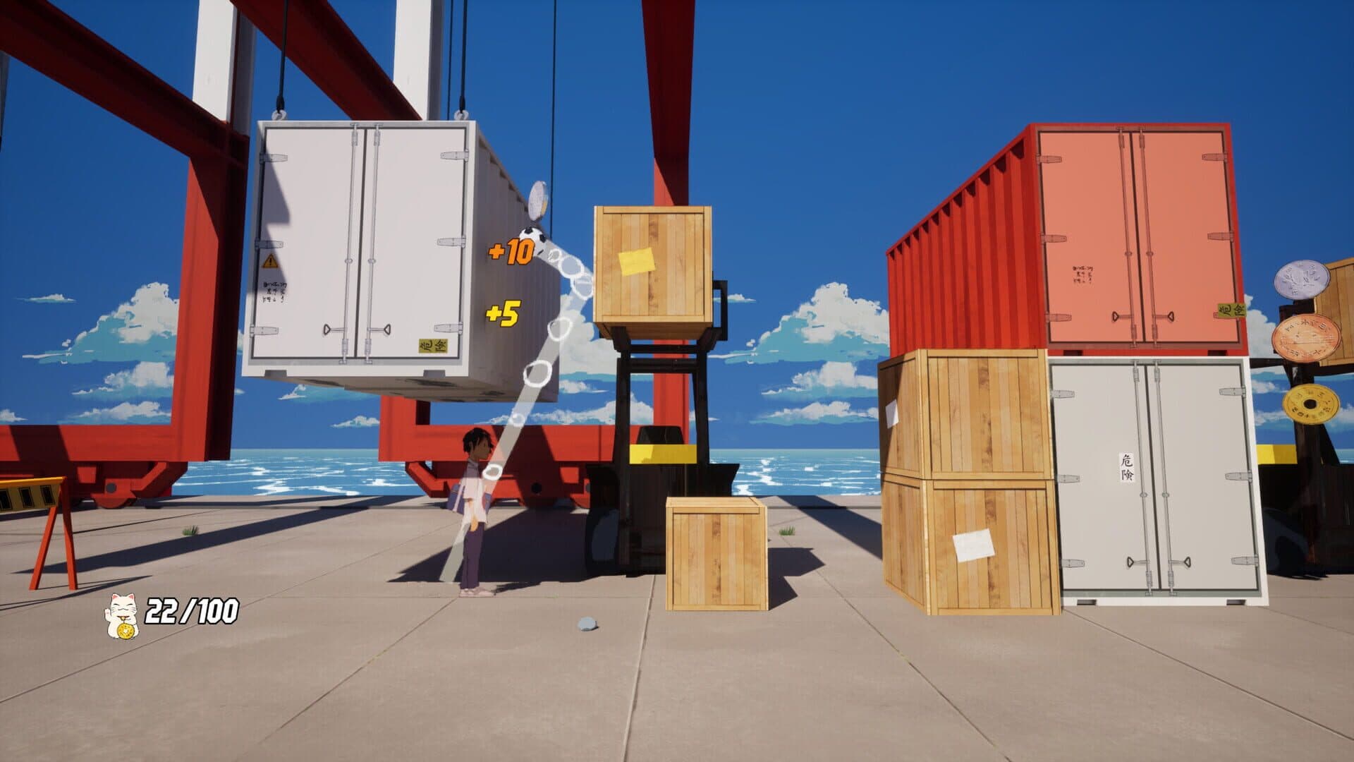 Screenshot for Kick