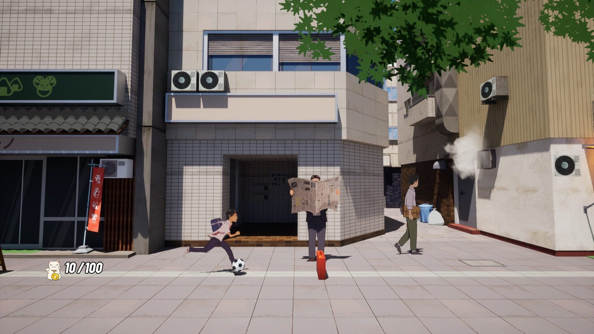 Screenshot for Kick