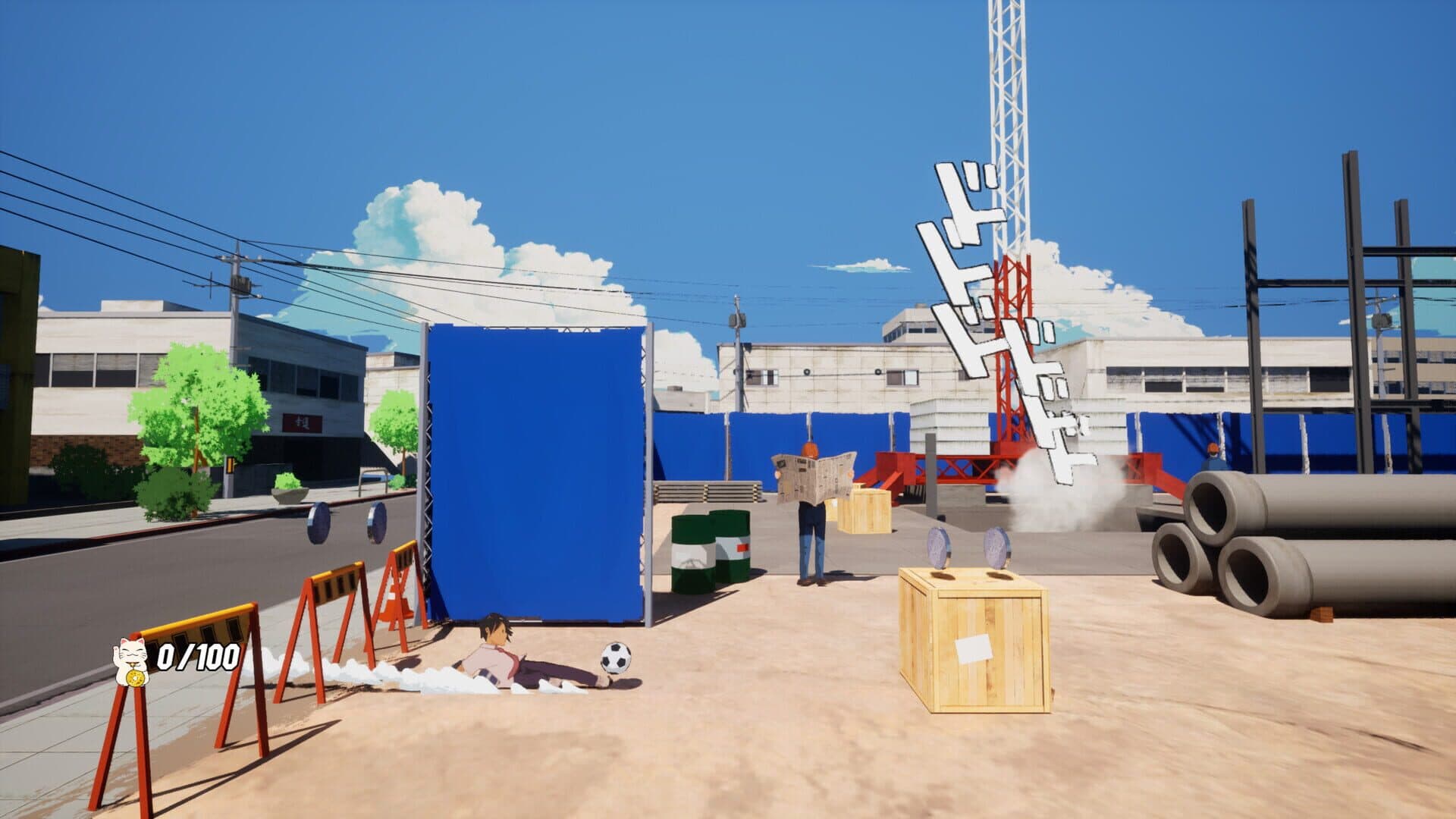 Screenshot for Kick