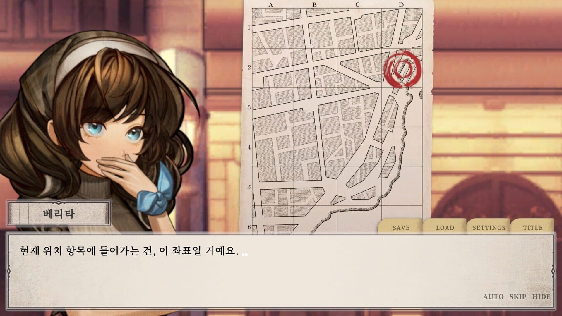 Screenshot for Staffer Retro