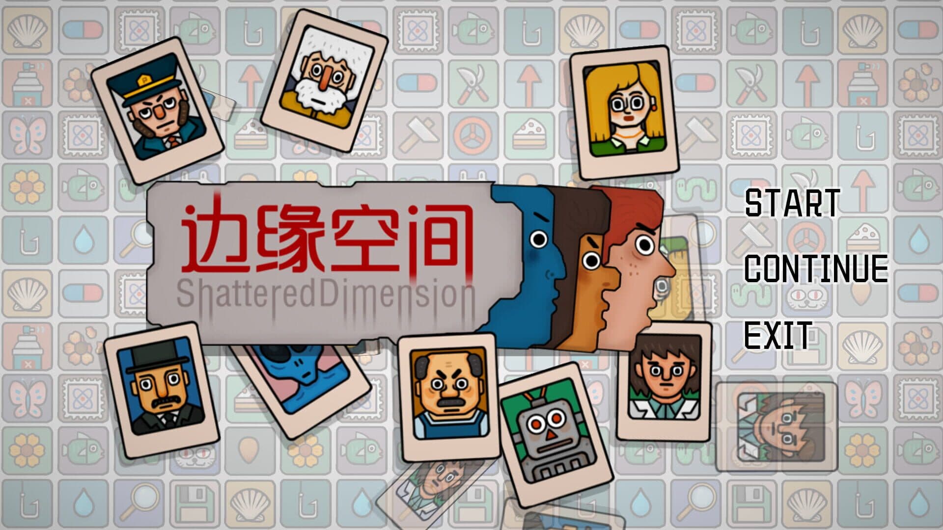 Screenshot for Shattered Dimension