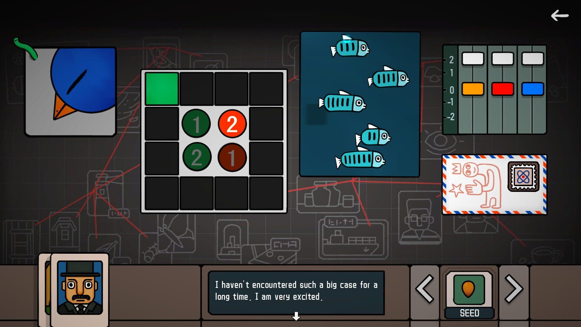 Screenshot for Shattered Dimension