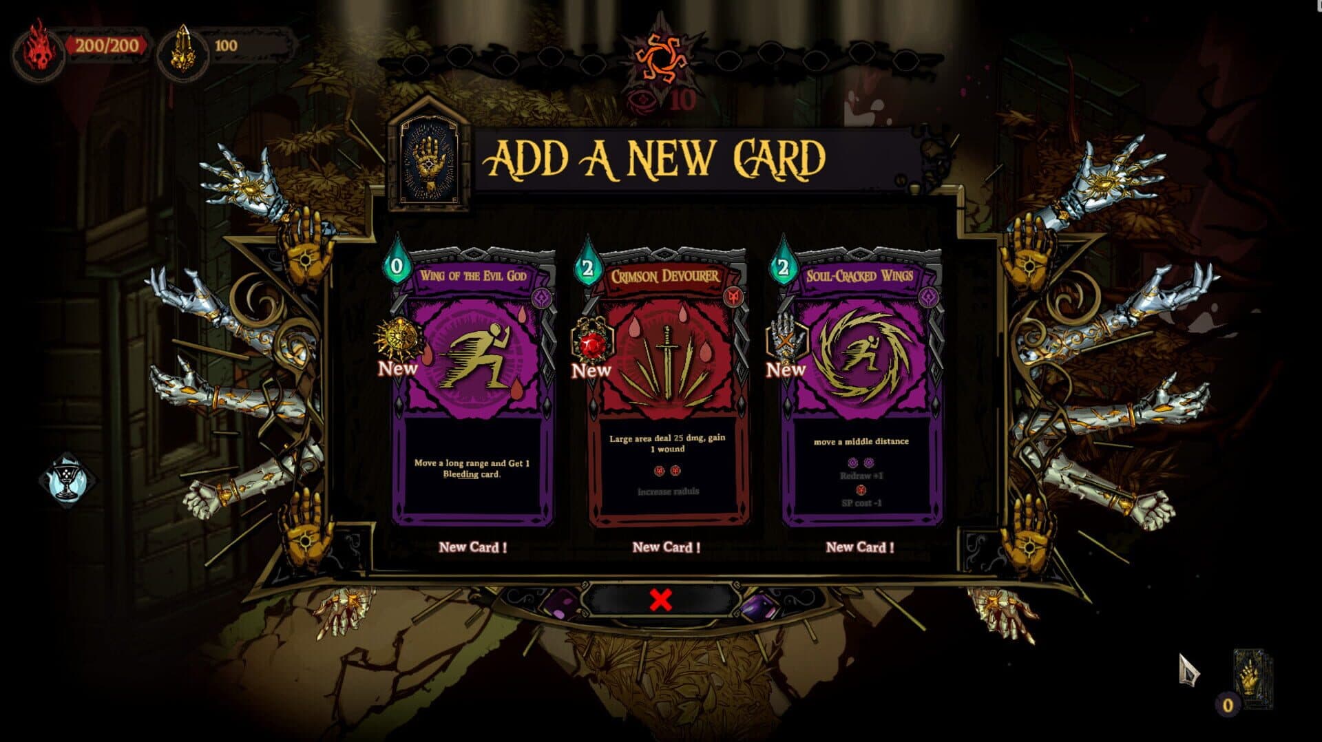 Screenshot for Golden Swirl