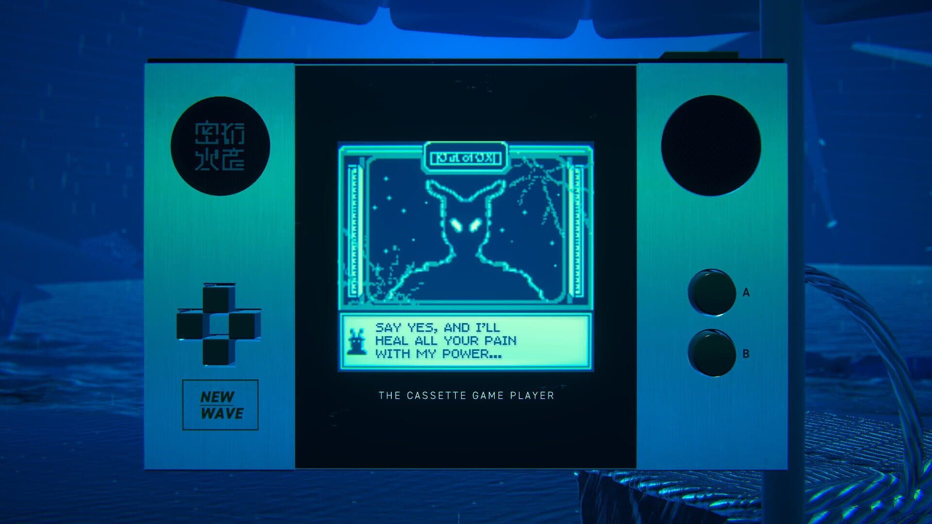 Screenshot for Short Short Fictions