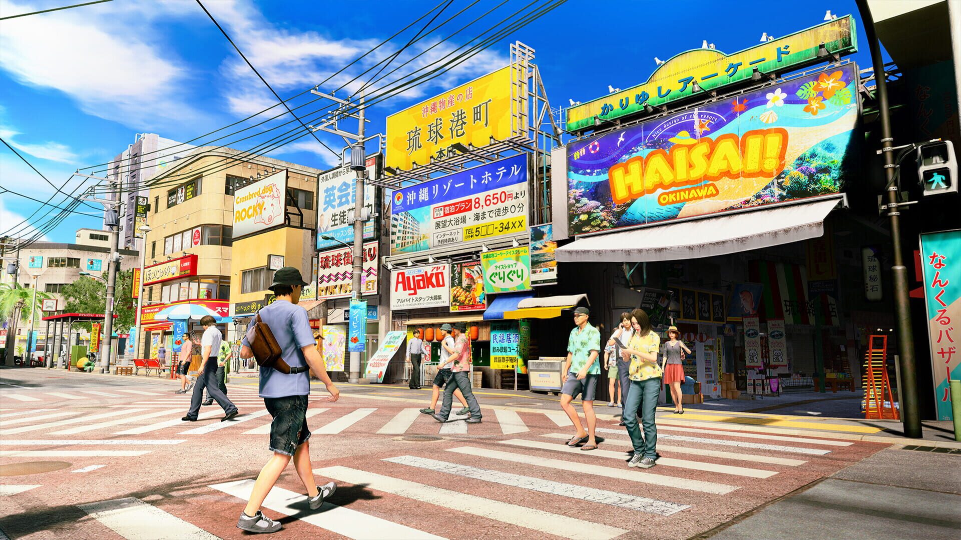 Screenshot for Yakuza Kiwami 3 & Dark Ties