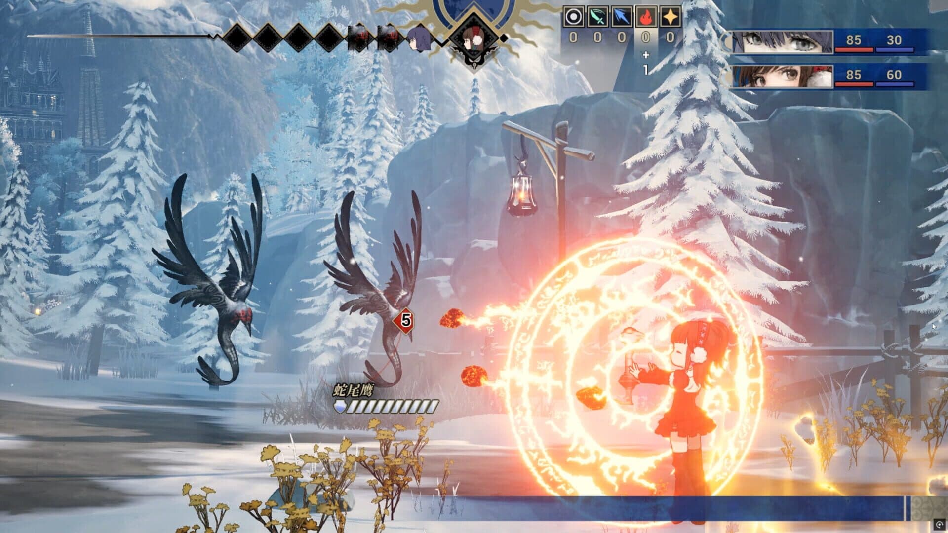 Screenshot for The Grey Elegy: Under the Cursed Wings