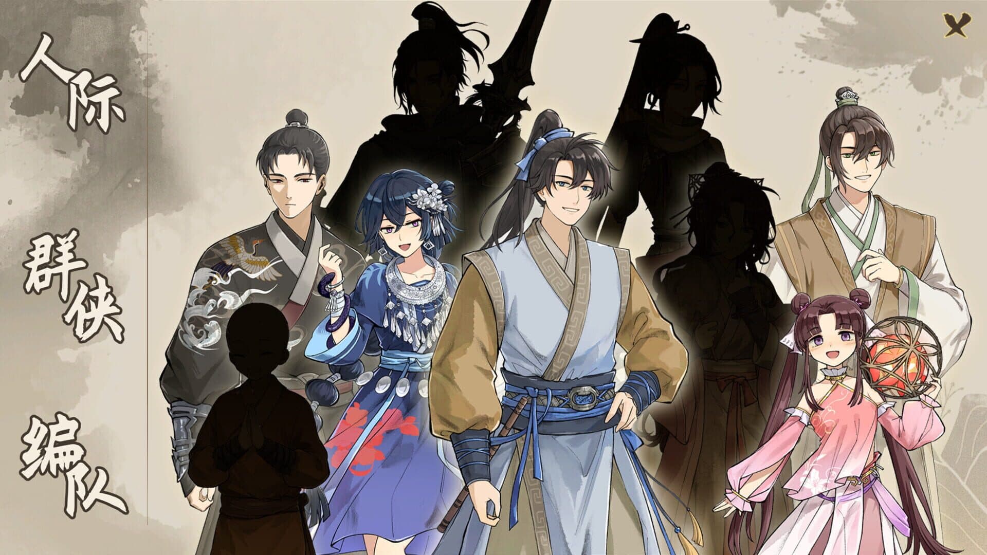 Screenshot for Tales of Justice Academy: Winds Arise