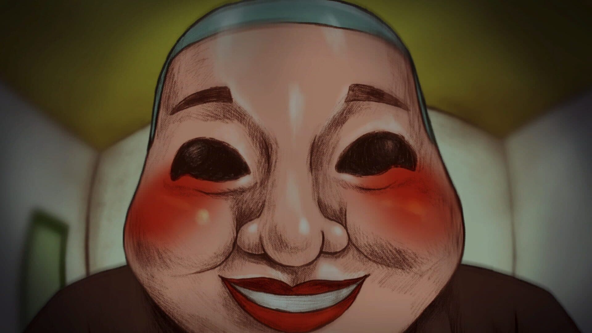 Screenshot for Name of the Will