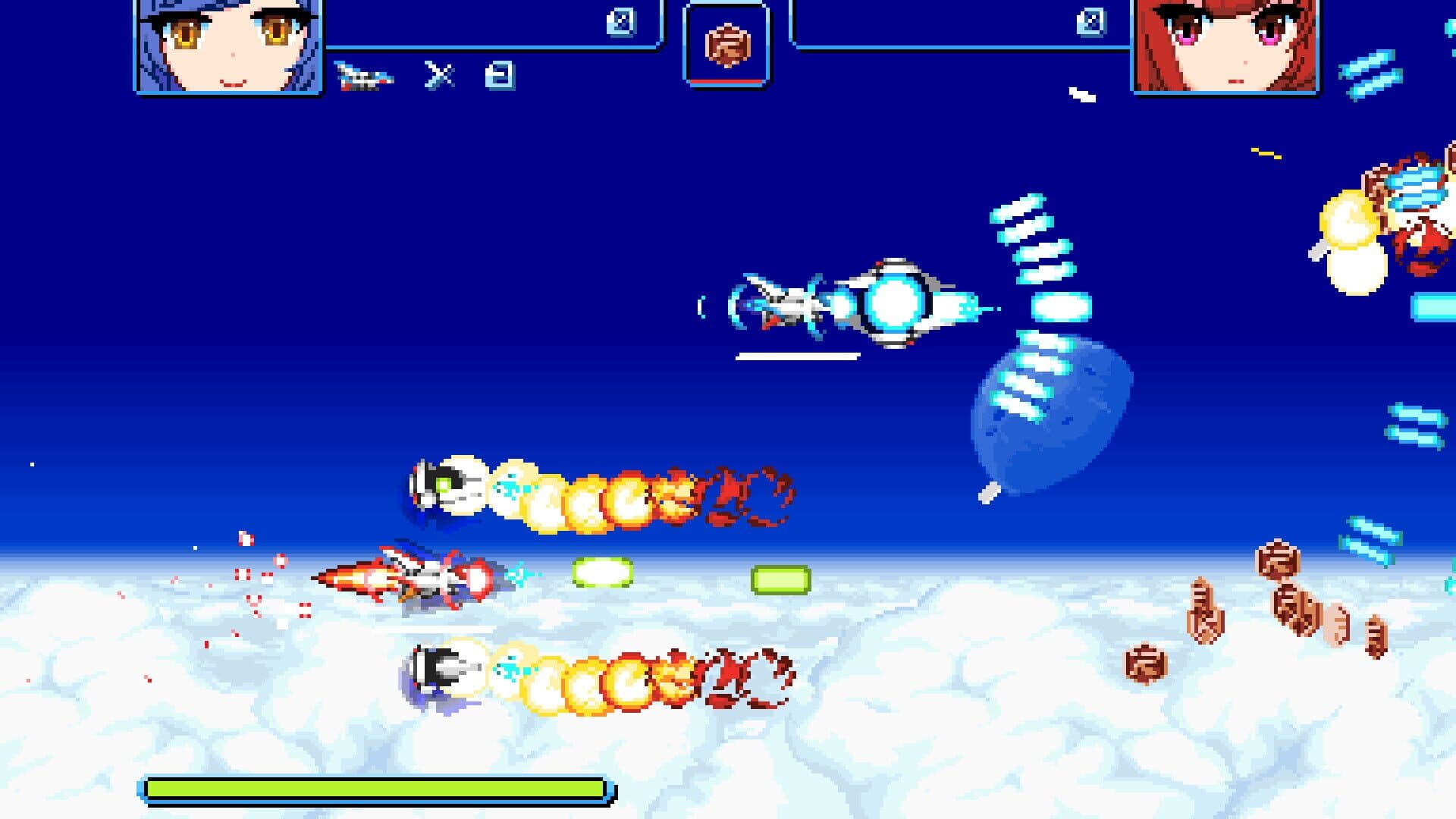 Screenshot for Revolgear Zero