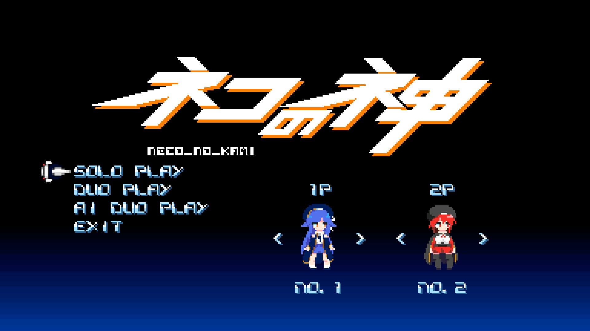 Screenshot for Revolgear Zero