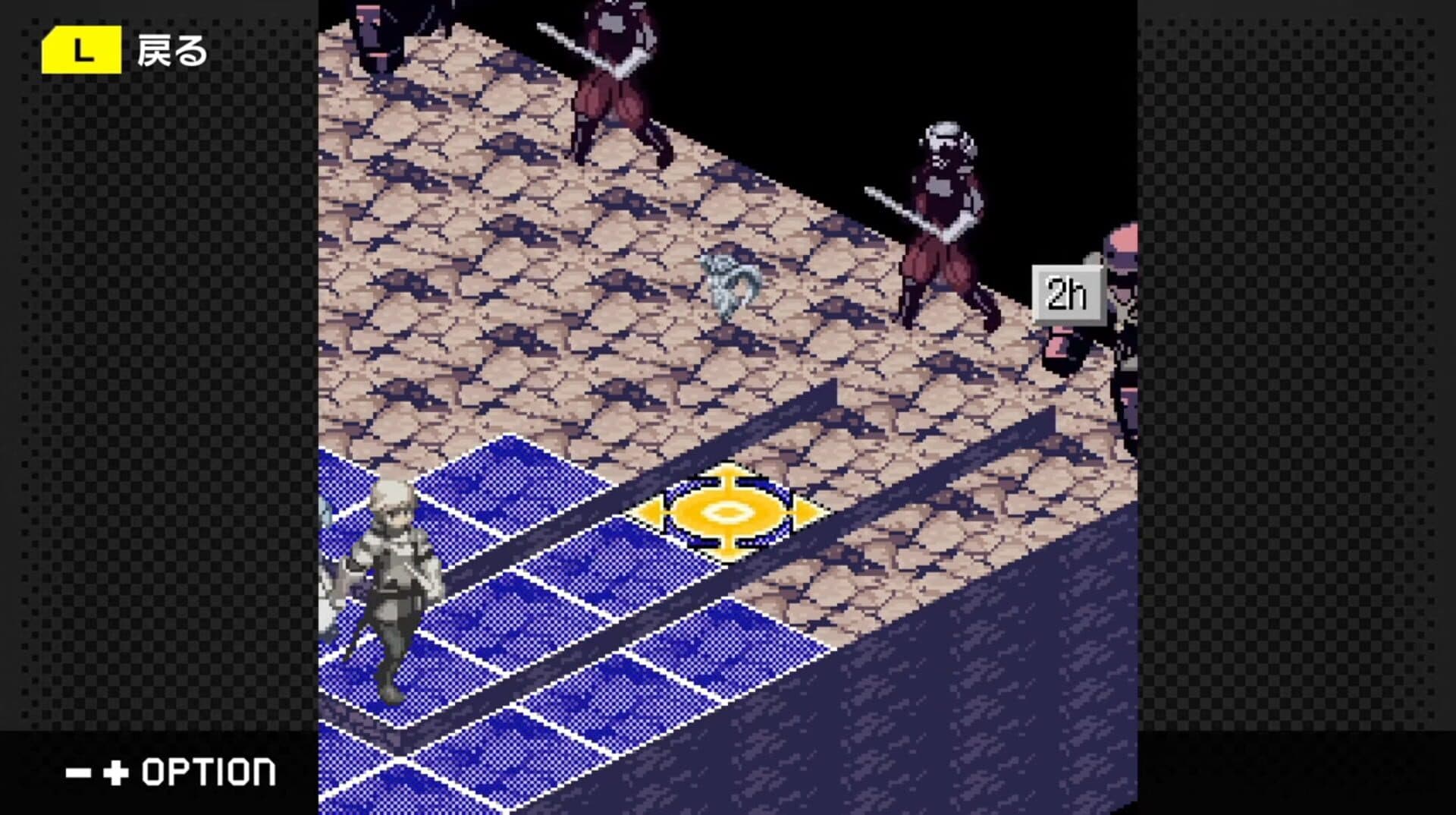 Screenshot for G-Mode Archives+: Stella Deus - The Spirit of Darkness