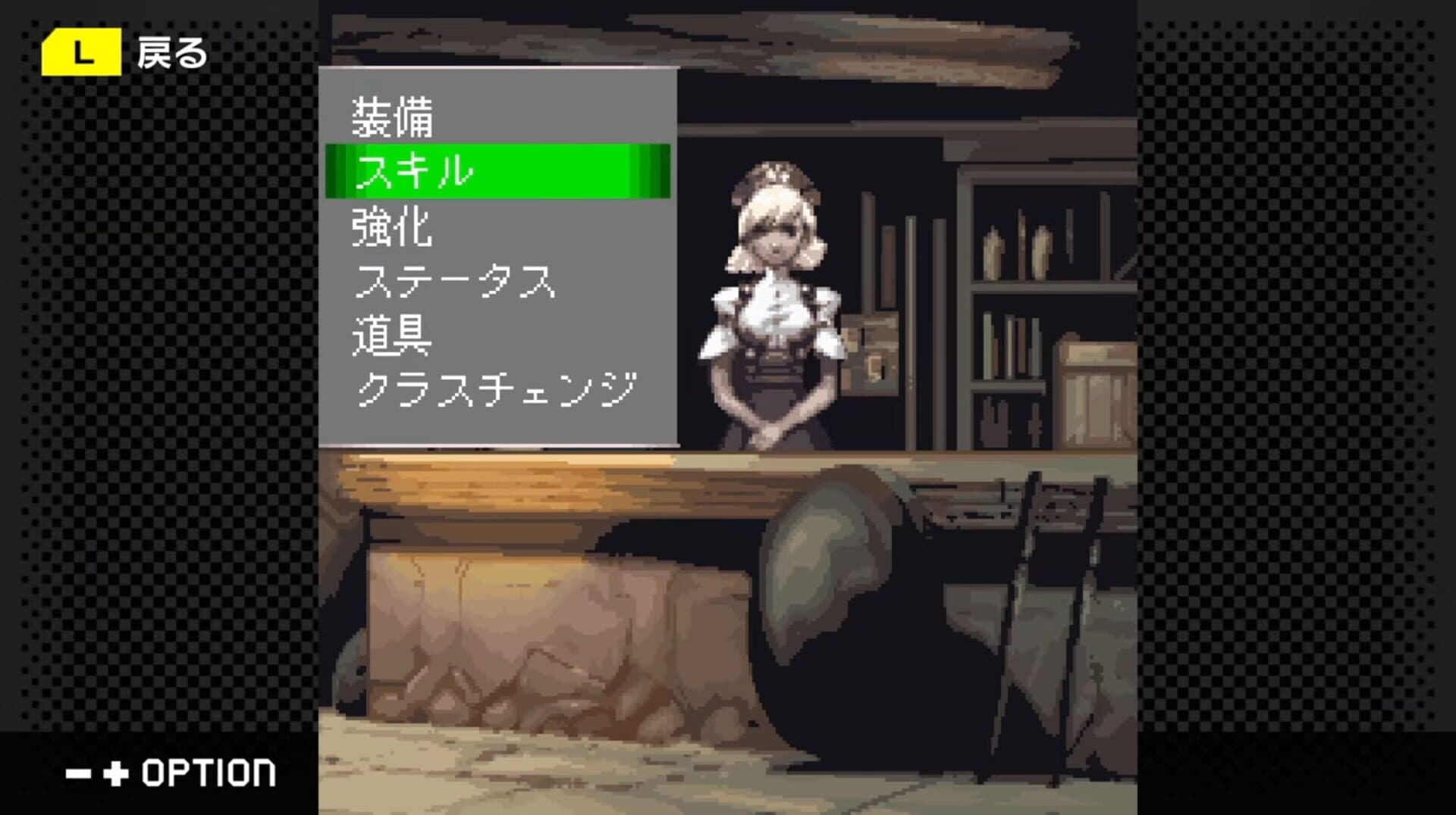 Screenshot for G-Mode Archives+: Stella Deus - The Spirit of Darkness