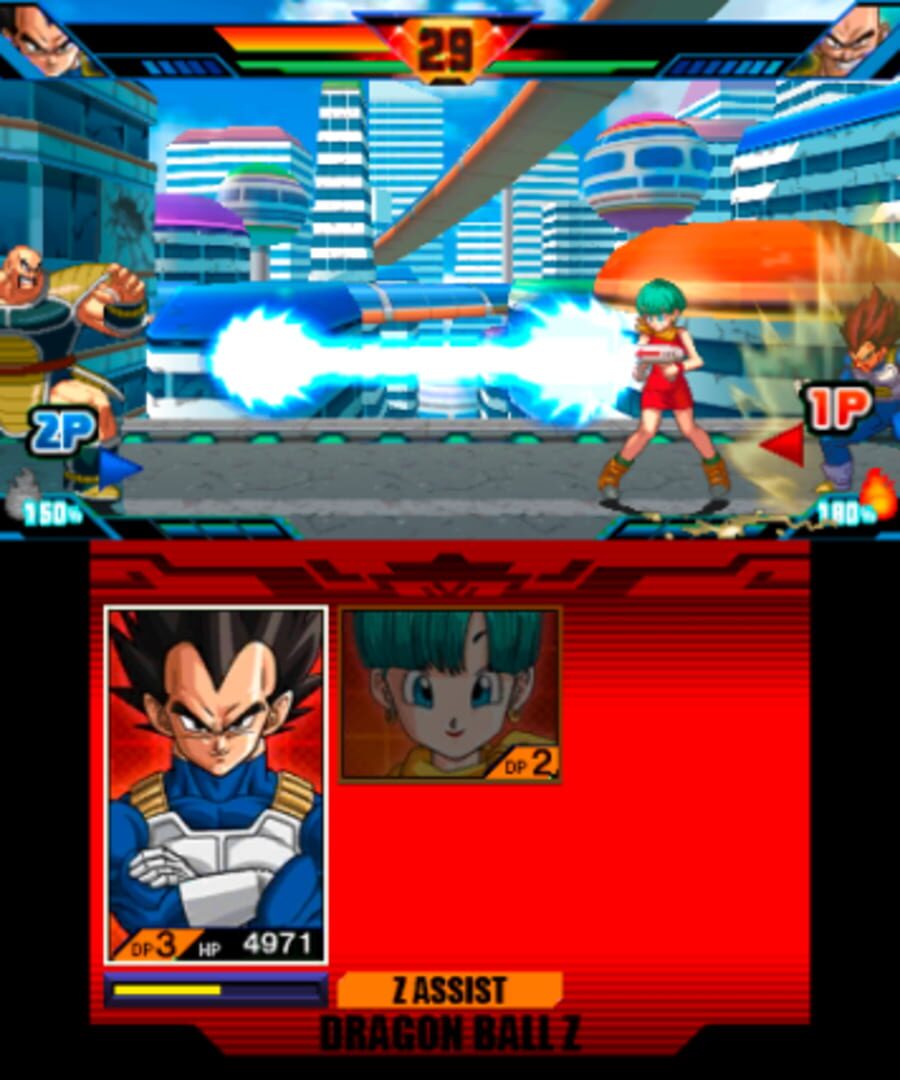 Screenshot for Dragon Ball Z: Extreme Butouden