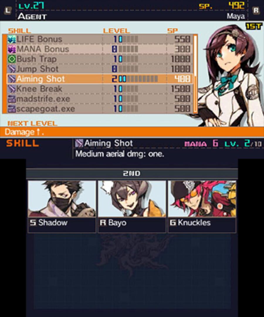 Screenshot for 7th Dragon III Code: VFD