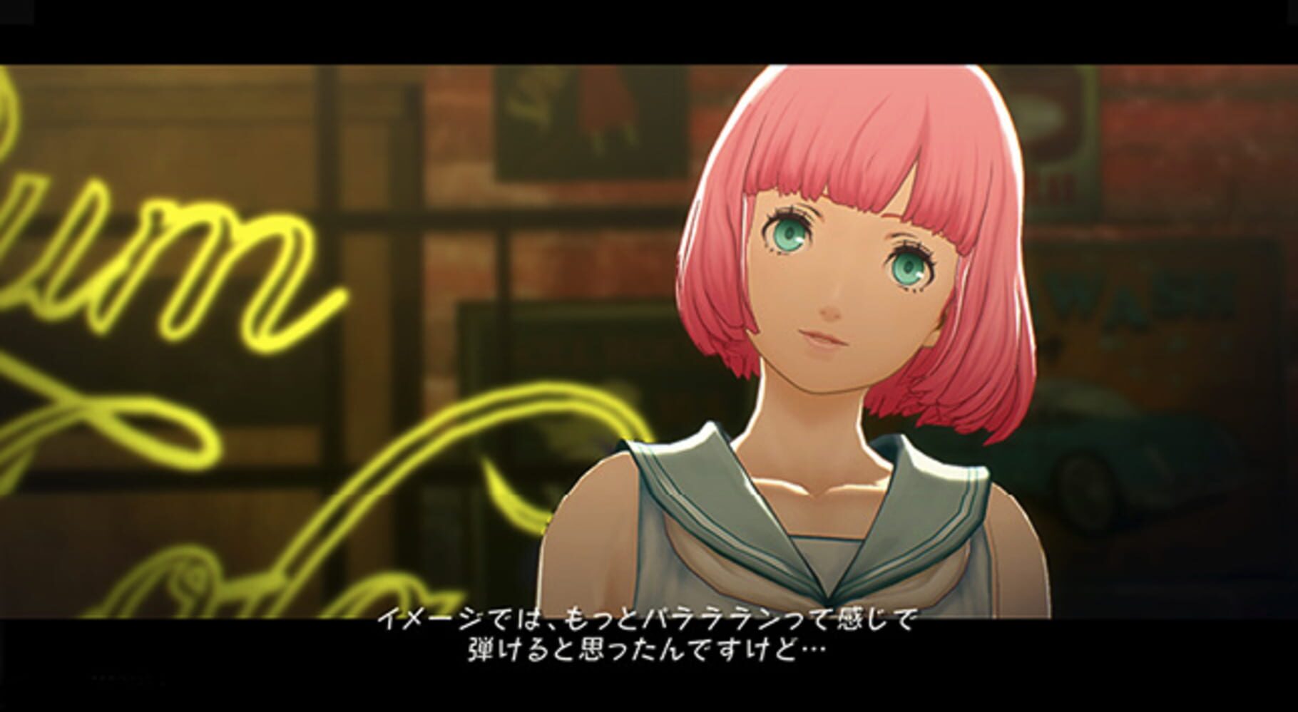 Screenshot for Catherine: Full Body