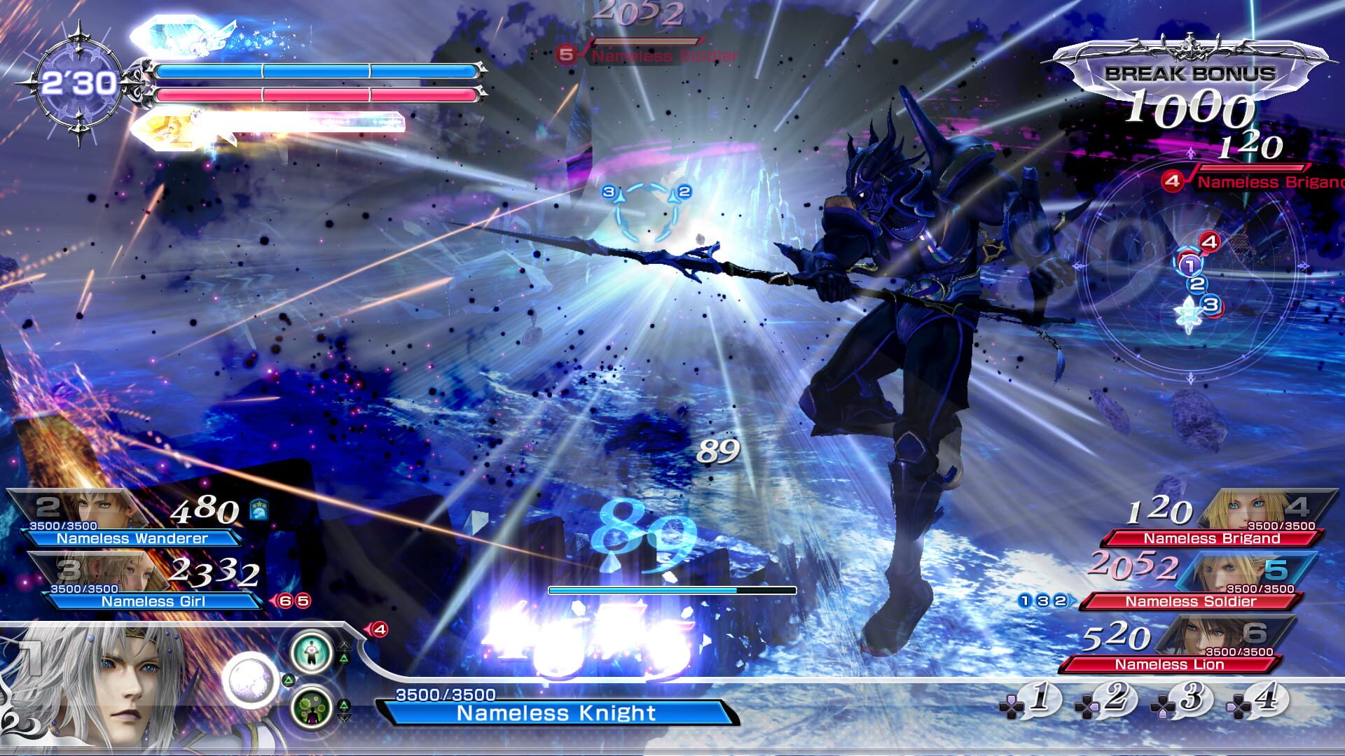 Screenshot for Dissidia Final Fantasy NT