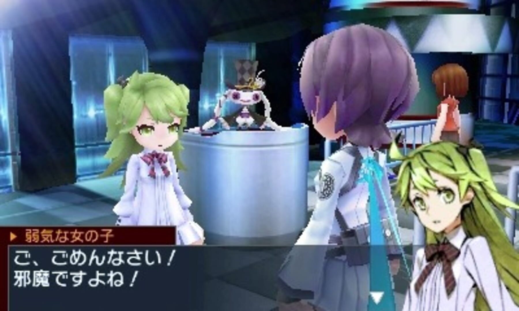 Screenshot for 7th Dragon III Code: VFD