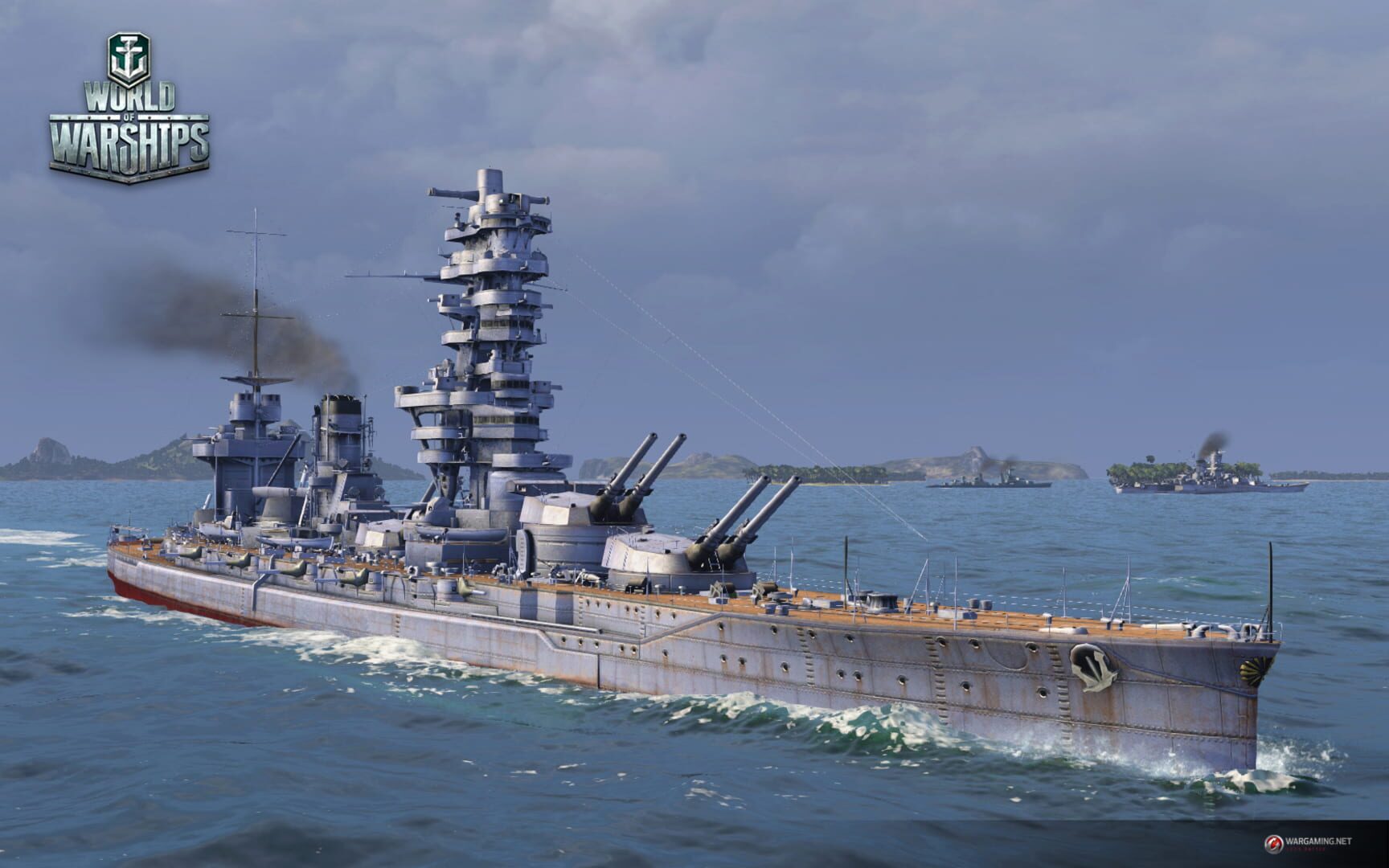 Screenshot for World of Warships