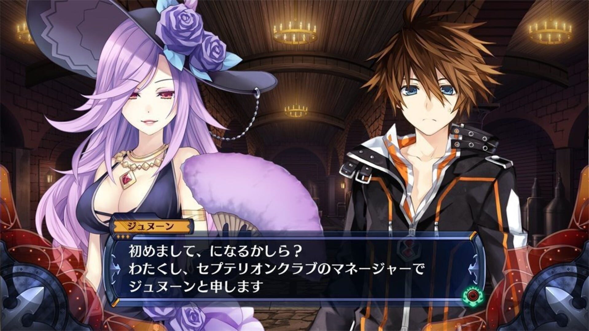 Screenshot for Fairy Fencer F: Advent Dark Force