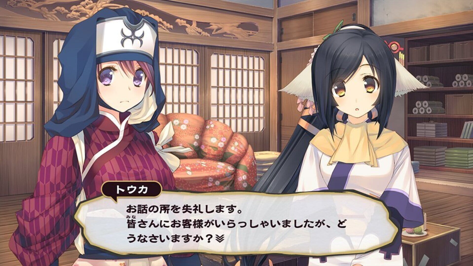 Screenshot for Utawarerumono: Mask of Deception