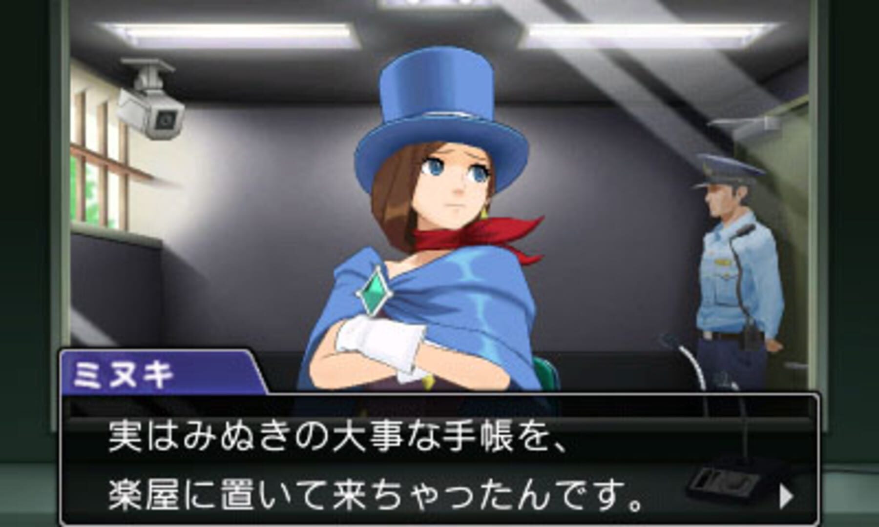 Screenshot for Phoenix Wright: Ace Attorney - Spirit of Justice