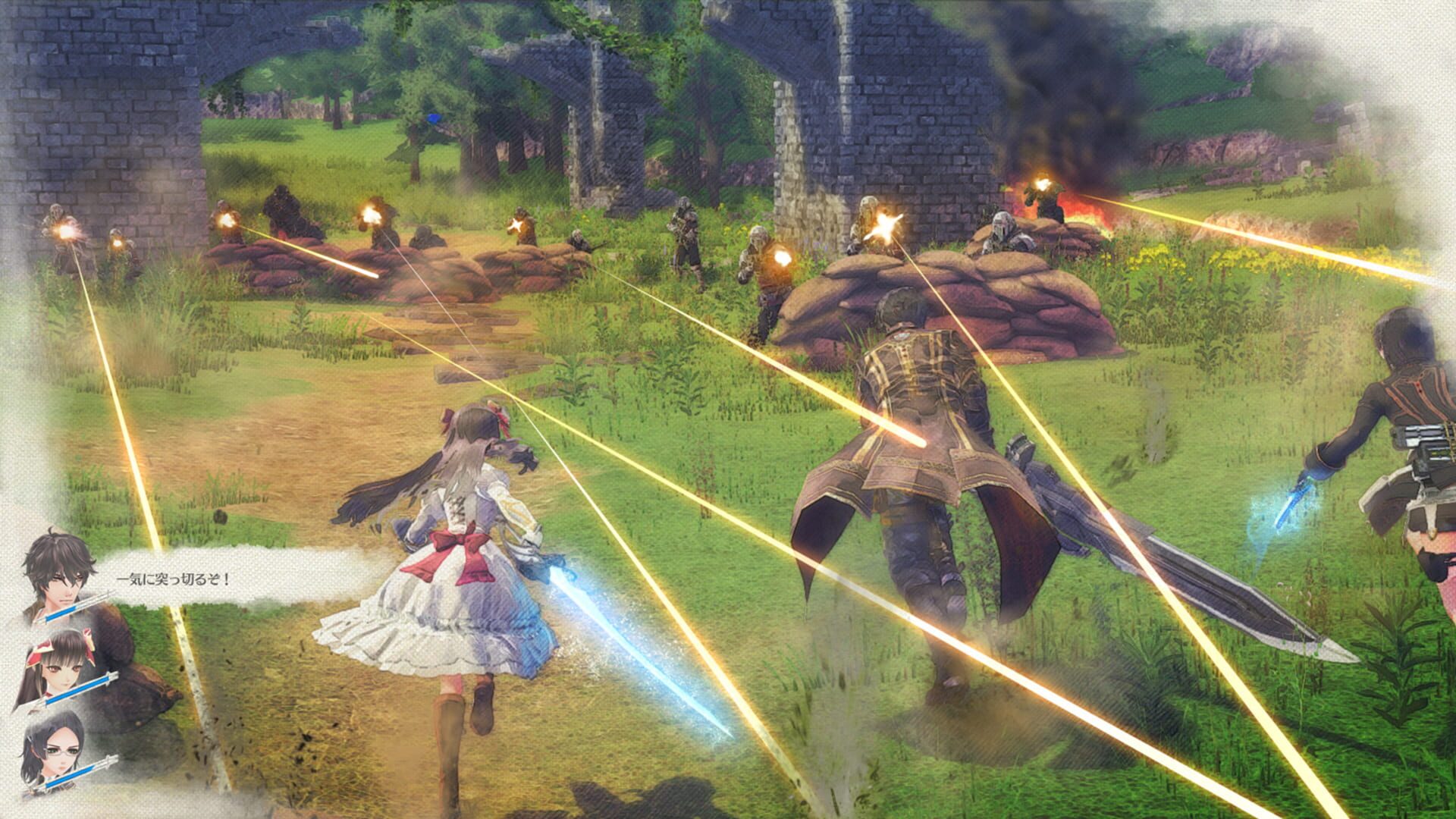 Screenshot for Valkyria Revolution