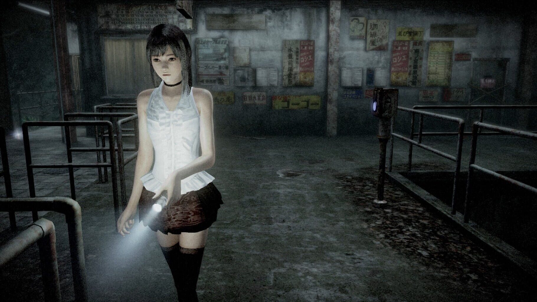 Screenshot for Fatal Frame: Maiden of Black Water