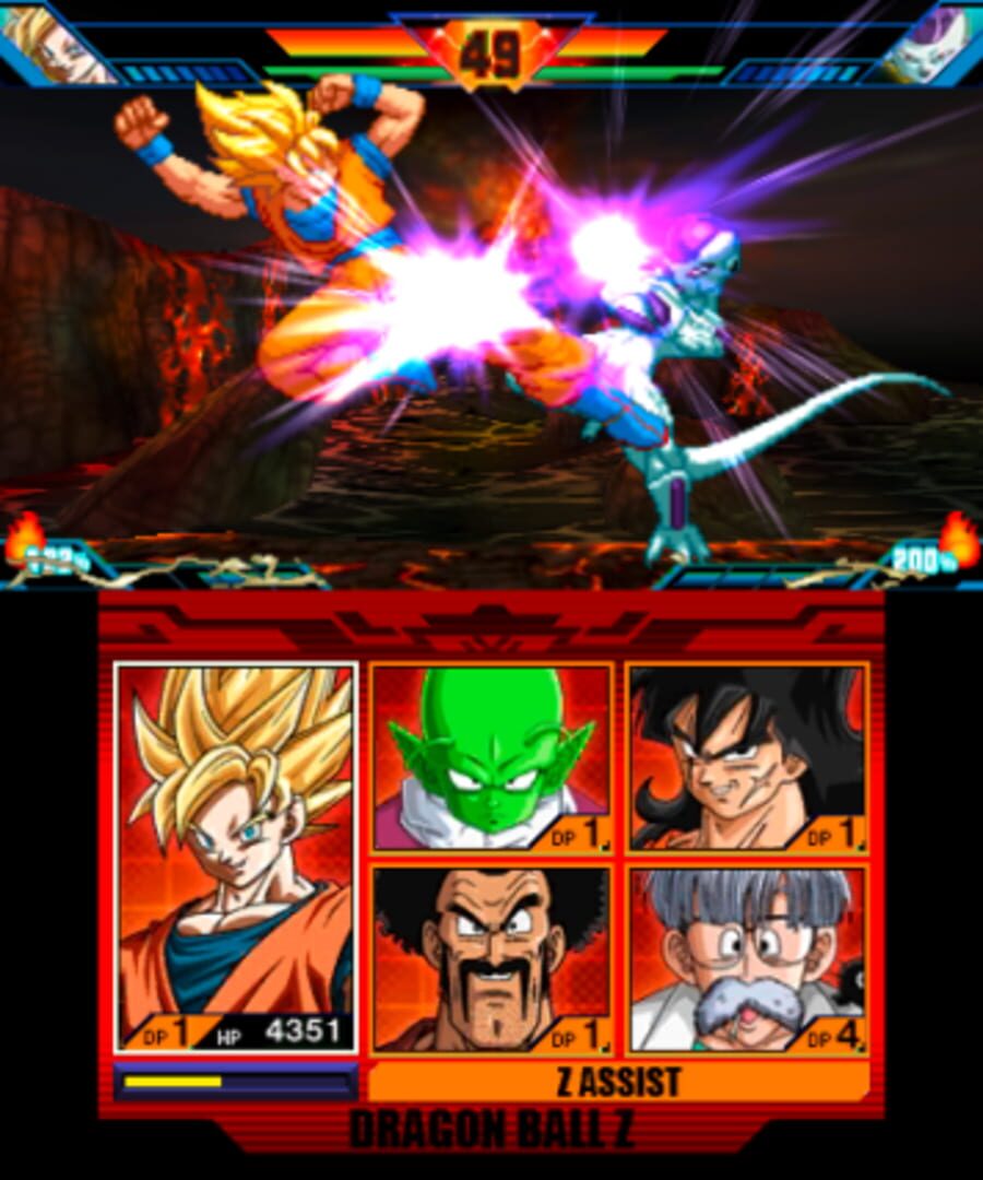 Screenshot for Dragon Ball Z: Extreme Butouden