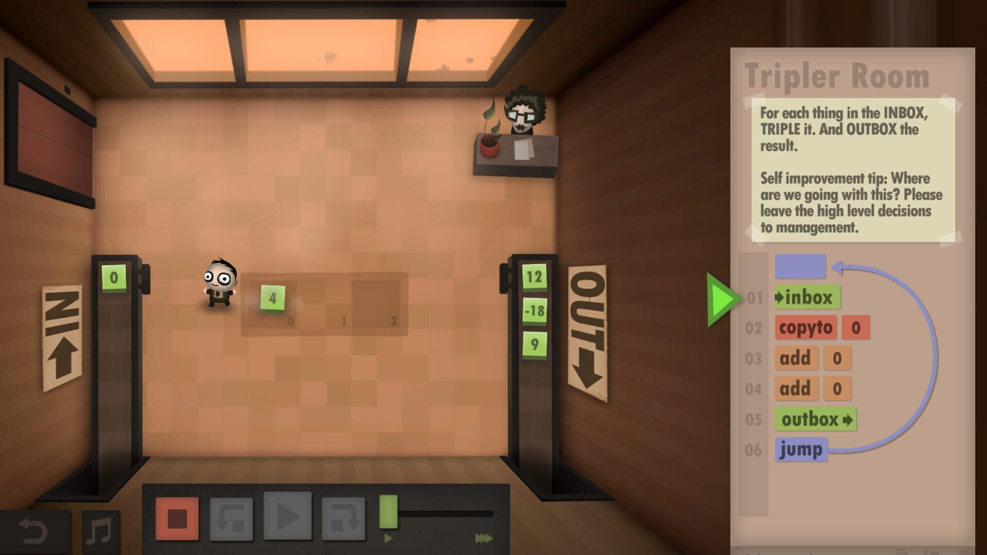 Screenshot for Human Resource Machine