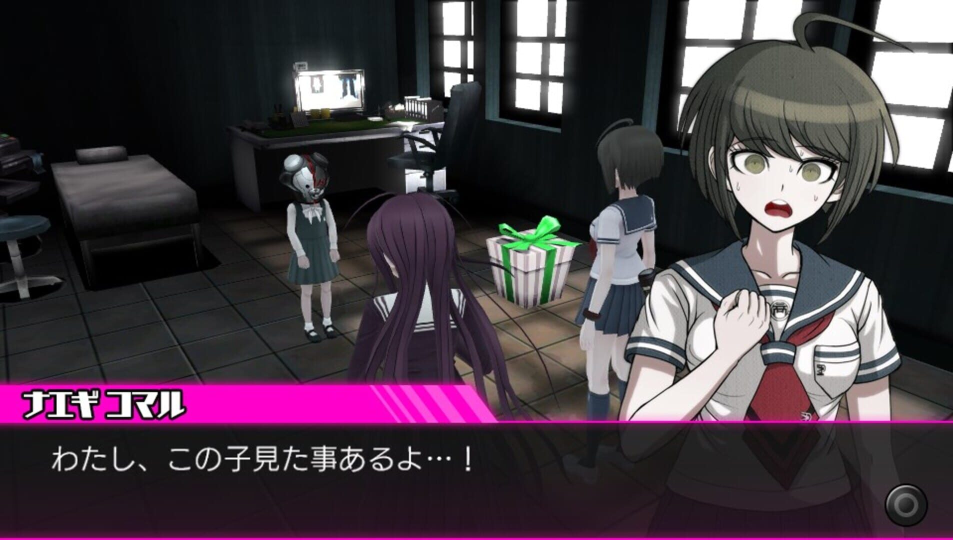 Screenshot for Danganronpa Another Episode: Ultra Despair Girls