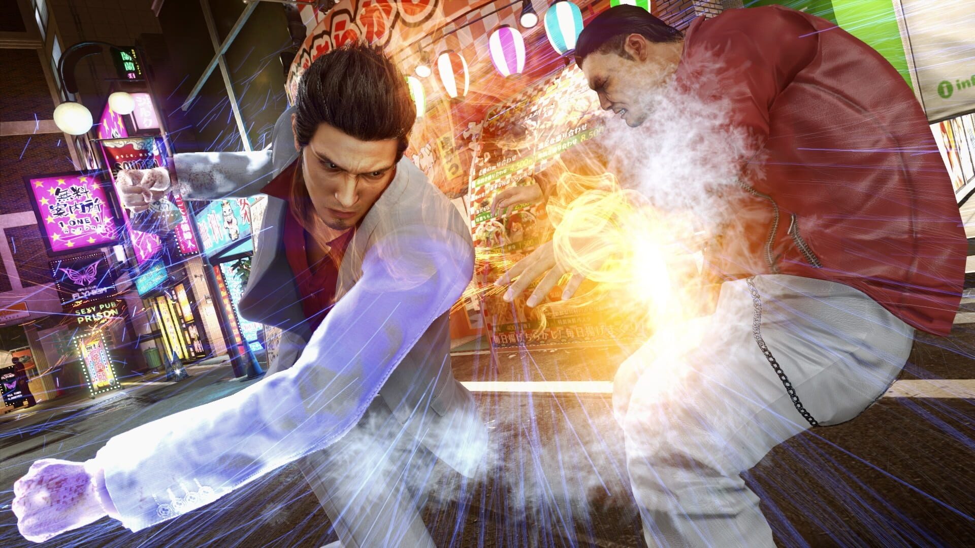 Screenshot for Yakuza Kiwami 2