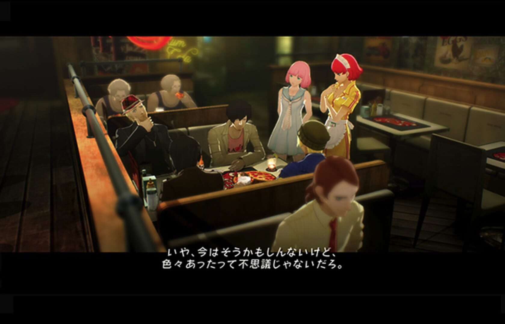 Screenshot for Catherine: Full Body