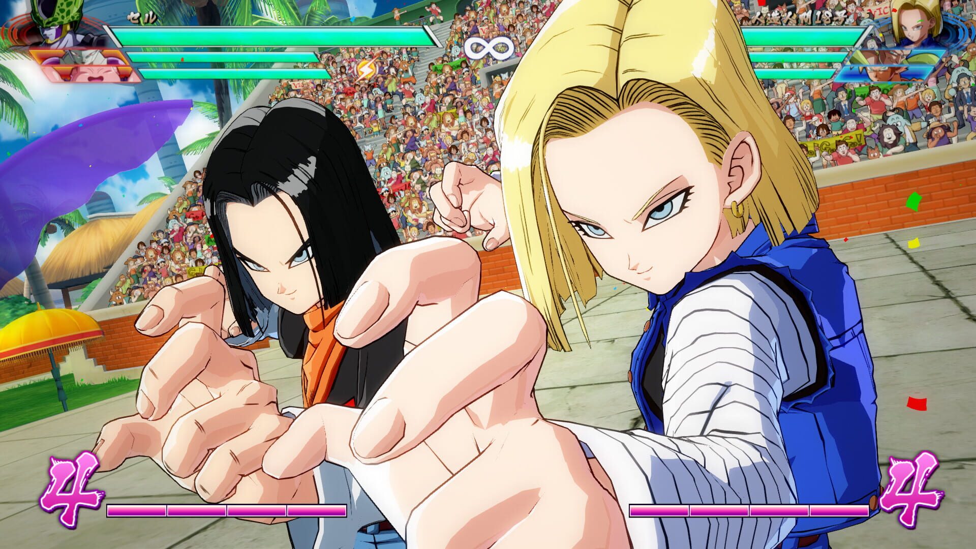 Screenshot for Dragon Ball FighterZ