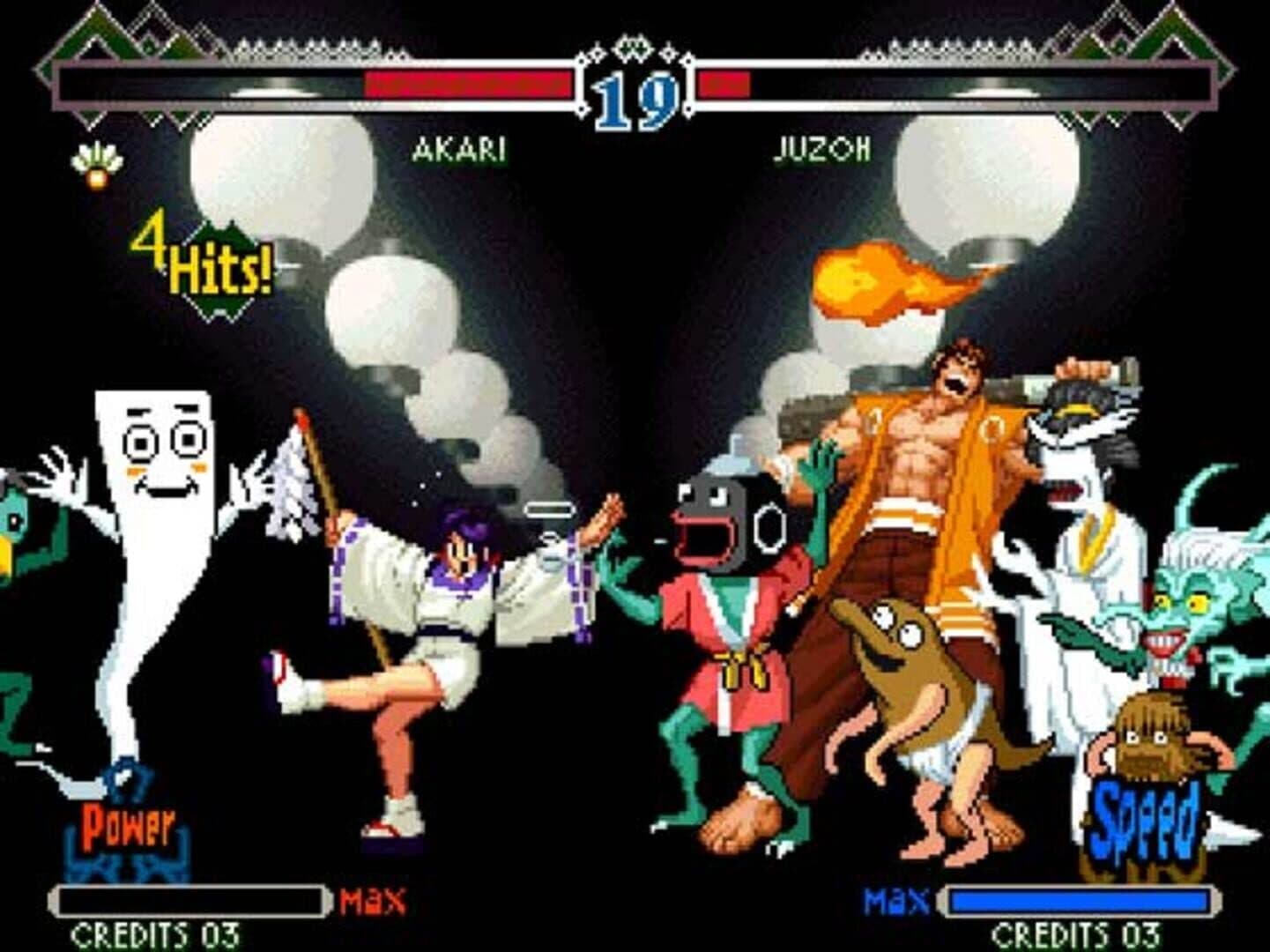 Screenshot for The Last Blade 2