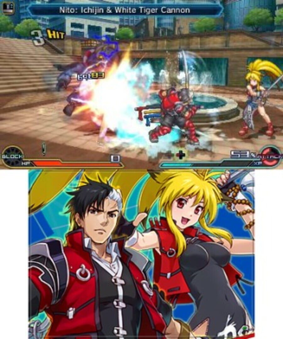 Screenshot for Project X Zone 2