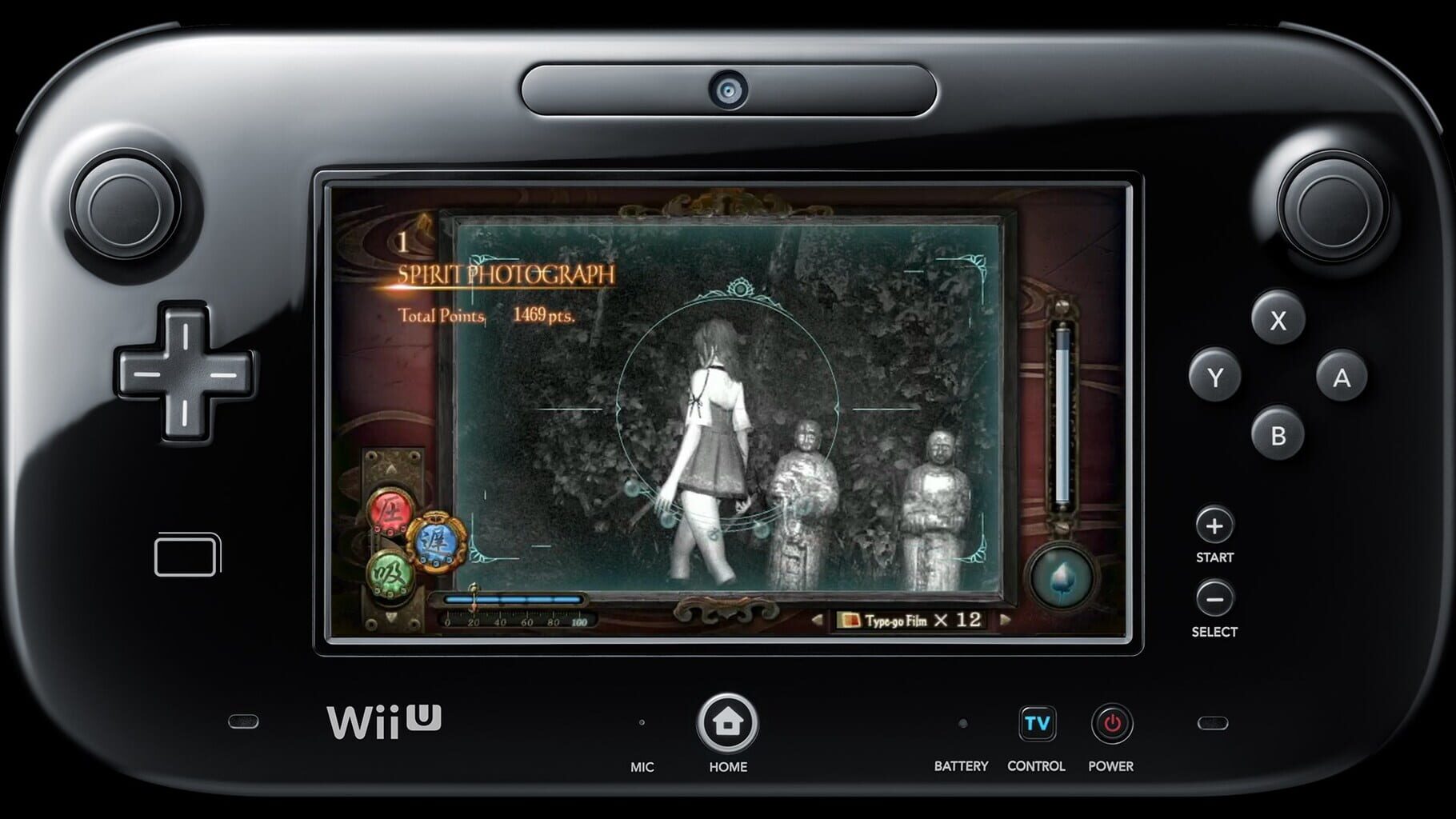 Screenshot for Fatal Frame: Maiden of Black Water