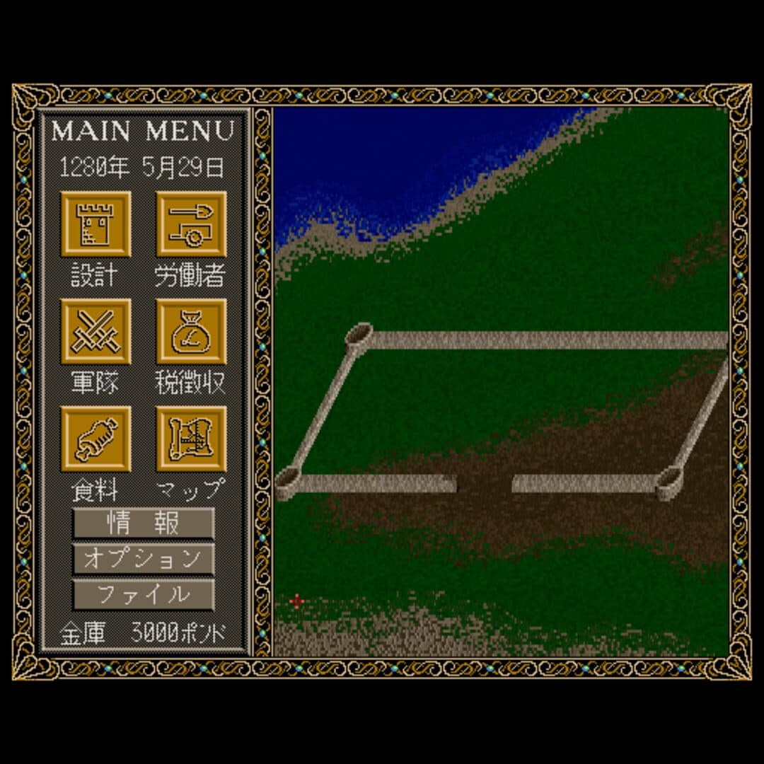 Screenshot for Castles