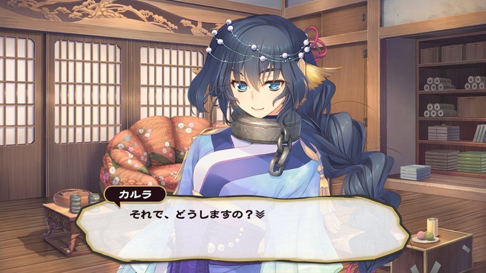 Screenshot for Utawarerumono: Mask of Deception